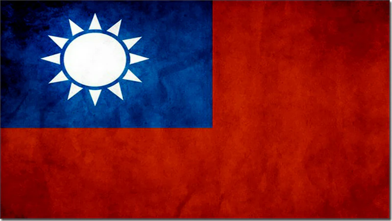 Browse all products in WW2 CHINA category