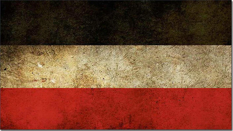 Browse all products in WW1 GERMANY category